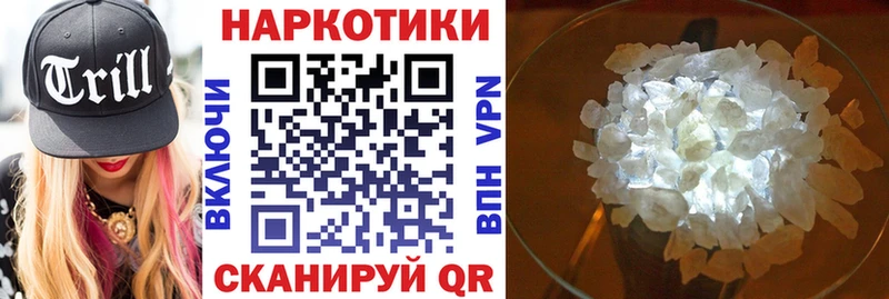 ГАШ Ярцево
