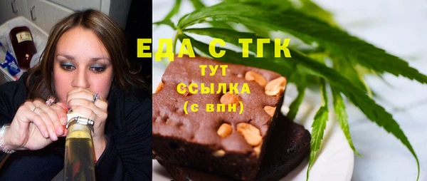 кокаин Алзамай