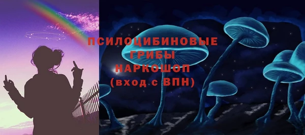 кокаин Алзамай