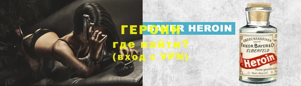 наркотики Алексеевка