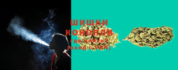 кокаин Алзамай