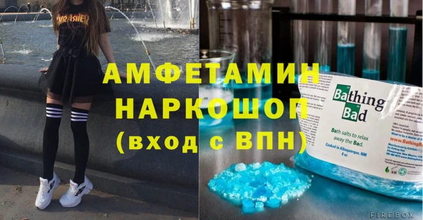 наркотики Алексеевка