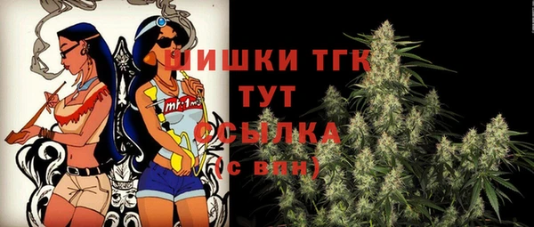 мескалин Краснотурьинск