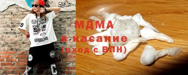 синтетический гашиш Алексин