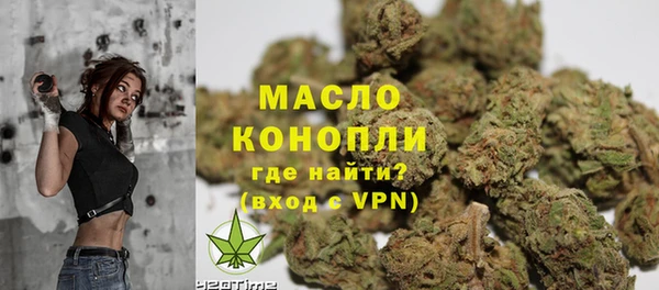 наркотики Алексеевка