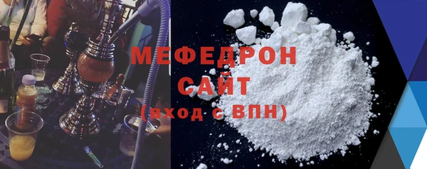 кокаин колумбия Краснослободск