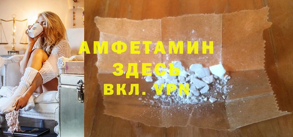 кокаин Алзамай