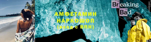 кокаин Алзамай